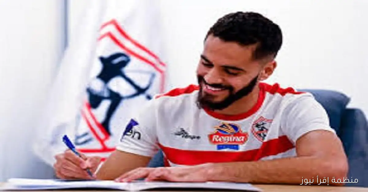 وكيل بنتايك ينتقد إدارة الزمالك ويهدد بالتصعيد إلى الفيفا
