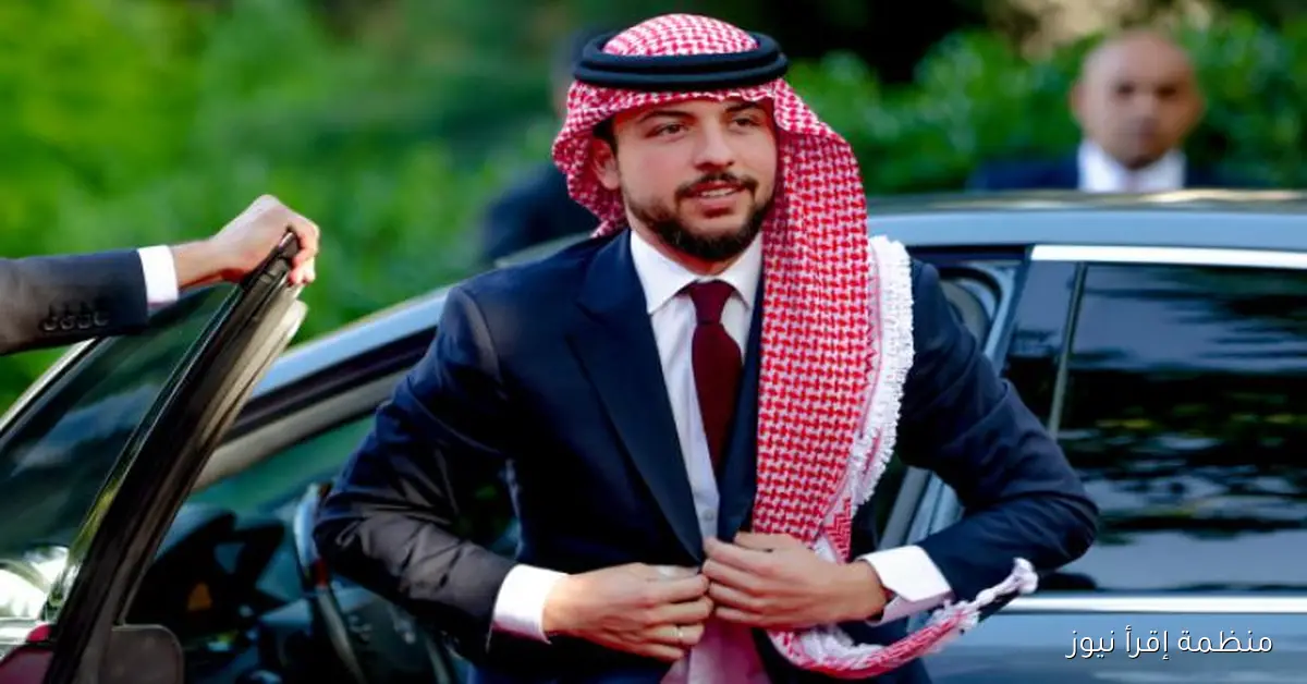 ولي العهد الأردني يزور باريس للقاء الرئيس الفرنسي وتعزيز العلاقات الثنائية