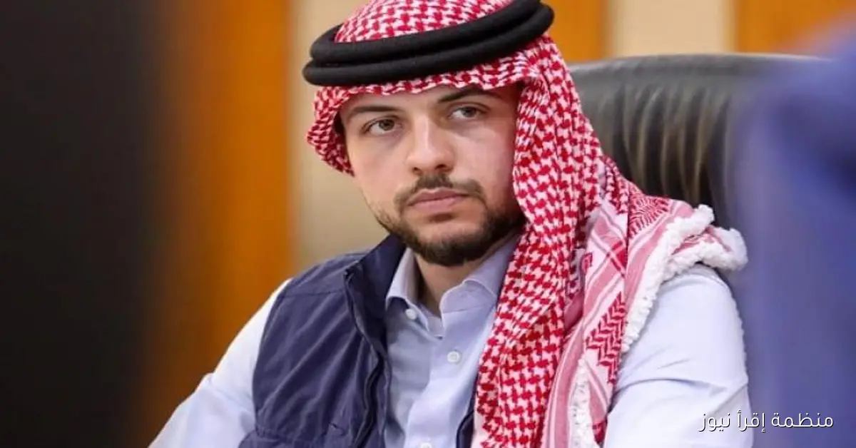 ولي العهد الأردني يعبر عن تقديره لاعتراف بريطانيا بالدولة الفلسطينية